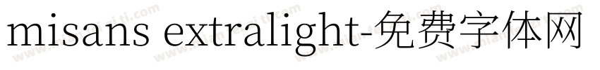 misans extralight字体转换